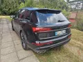 Audi ABT Power-S 650 PS - Keramik - Competition Plus 