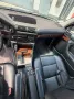 BMW E34 540i V8