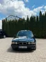 BMW E34 540i V8