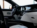 Rolls-Royce Ghost Black Badge