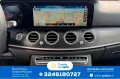 Mercedes-Benz Mercedes-benz E 220 400 d S.W. 4Matic Auto Premi