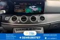 Mercedes-Benz Mercedes-benz E 220 400 d S.W. 4Matic Auto Premi