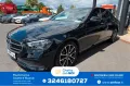 Mercedes-Benz Mercedes-benz E 220 400 d S.W. 4Matic Auto Premi