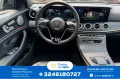 Mercedes-Benz Mercedes-benz E 220 400 d S.W. 4Matic Auto Premi