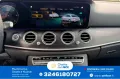 Mercedes-Benz Mercedes-benz E 220 400 d S.W. 4Matic Auto Premi