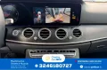 Mercedes-Benz Mercedes-benz E 220 400 d S.W. 4Matic Auto Premi