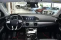 DFSK Forthing 5 EVO 1.5T DCT - PANORAMA - 360° KAM