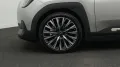 MINI Favoured Trim