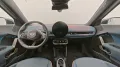 MINI Favoured Trim