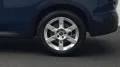 MINI Classic Trim
