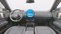 MINI Classic Trim