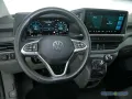 Volkswagen T7 Kasten 2.0TDI AHK Rückfahrkamera Heckflügeltü