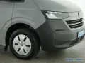 Volkswagen T7 Kasten 2.0TDI AHK Rückfahrkamera Heckflügeltü