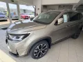 DFSK Fengon E5 PHEV PHEV