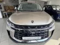 DFSK Fengon E5 PHEV PHEV