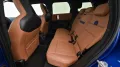 MINI Favoured Trim