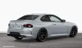 BMW M240i xDrive Coupé