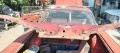 Chevrolet Impala project
