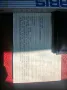 Other Barkas V901/2 Oldtimer-LKW  H-Zulassung, ...