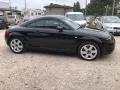 Audi TT Coupé 1.8 T 20V 225 CV cat quattro