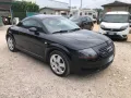 Audi TT Coupé 1.8 T 20V 225 CV cat quattro