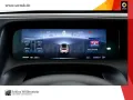 Smart #5 Pulse LED/ACC/PanoD/Memory/KeylessGO/Totw/360