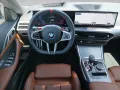 BMW M4 Competition xDrive Cabrio LED HeadUp ACC H&K
