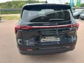 DFSK Forthing 4 U - Tour Noble 1.5T GDi