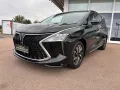 DFSK Forthing 4 U - Tour Noble 1.5T GDi