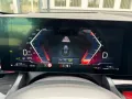 BMW 530 e xDrive M Sport Pro/Fond Entertainment/Pano