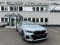 BMW 530 e xDrive M Sport Pro/Fond Entertainment/Pano