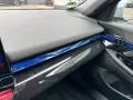 BMW 530 e xDrive M Sport Pro/Fond Entertainment/Pano