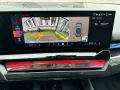 BMW 530 e xDrive M Sport Pro/Fond Entertainment/Pano