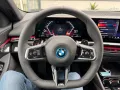 BMW 530 e xDrive M Sport Pro/Fond Entertainment/Pano