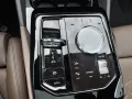 BMW 530 e xDrive M Sport Pro/Fond Entertainment/Pano