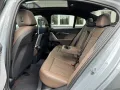 BMW 530 e xDrive M Sport Pro/Fond Entertainment/Pano