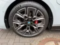 BMW 530 e xDrive M Sport Pro/Fond Entertainment/Pano