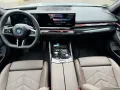BMW 530 e xDrive M Sport Pro/Fond Entertainment/Pano