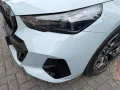 BMW 530 e xDrive M Sport Pro/Fond Entertainment/Pano