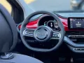 Fiat 500e 42kWh C Red