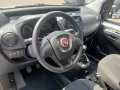 Fiat Fiorino SX Kombi+AHK+SHZ+PDC