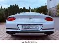 Bentley Continental GT S V8