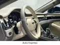 Bentley Continental GT S V8