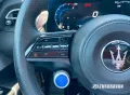 Other Maserati Grecale 2.0 mhev GT 250cv auto