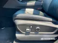 Other Maserati Grecale 2.0 mhev GT 250cv auto