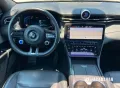 Other Maserati Grecale 2.0 mhev GT 250cv auto