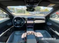 Other Maserati Grecale 2.0 mhev GT 250cv auto