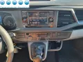 Volkswagen T6 Kombi lang 9 Sitze DSG GRA LED SHZ AHK