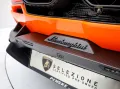 Lamborghini Revuelto I Lamborghini Hamburg