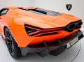 Lamborghini Revuelto I Lamborghini Hamburg